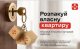 Receive 3 parcels and win an apartment from Nova Poshta