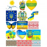 Картинки для мыла на водорастворимой бумаге