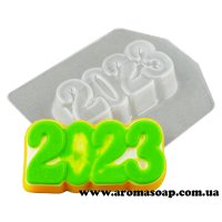2023 75 г (пластик)