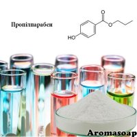 Пропілпарабен (Propylparaben)