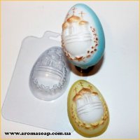 Яйце/Купола 35г форма пластикова