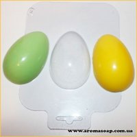 Яйце 35г форма пластикова