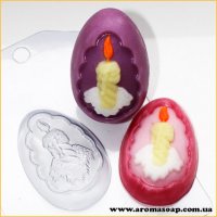 Яйце/Свічка 40г форма пластикова