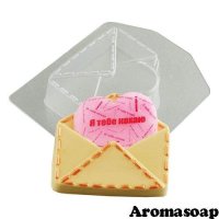 Конвертик с сердечком 123 г форма пластиковая