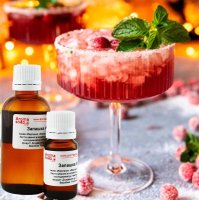 Spicy Holiday запашка