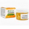 Ланолин (Pure Lanolin) безводный, без запаха DERA Lab для сухой кожи 75 грамм