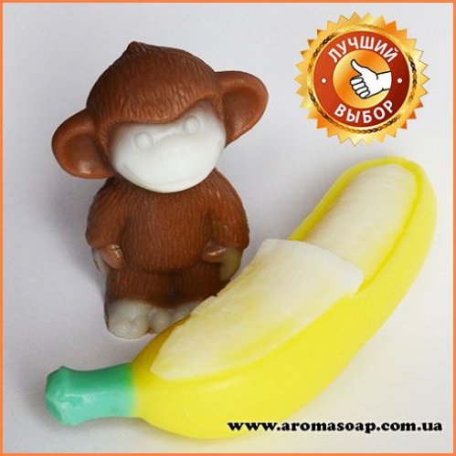 Банан очищений і Мавпа-міні 3D еліт-форма