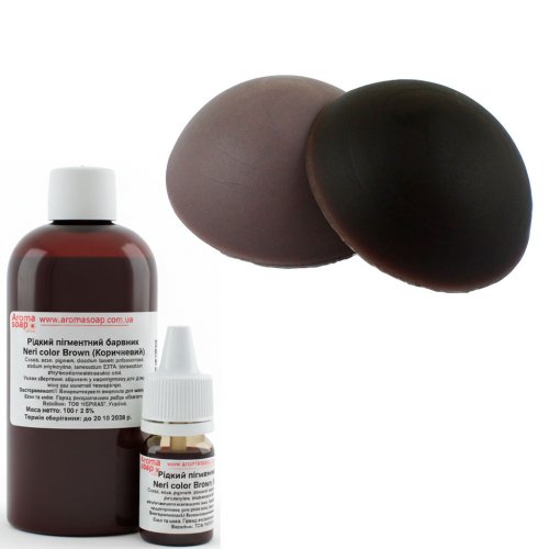 Рідкий пігментний барвник Neri color Brown (Коричневий)