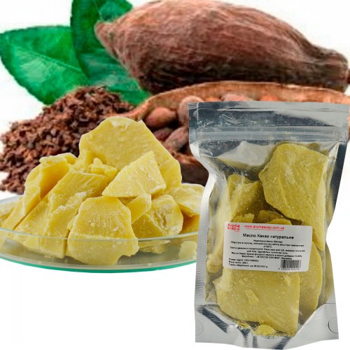 Cocoa butter natural non-deodorized