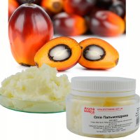 Oil Palm Kernel RDO (butter)