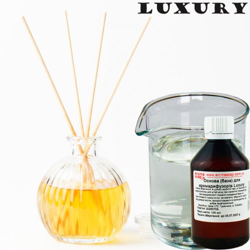 Основа (база) для аромадиффузоров Luxury