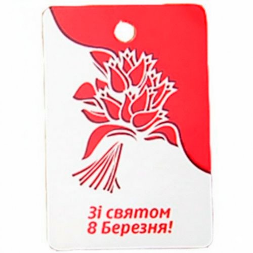 Decorative tag No. 12 3 pcs