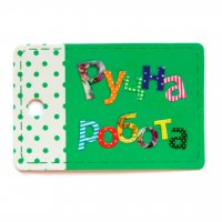 Decorative tag No. 31 5 pcs