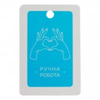 Декоративная бирка №35 3 шт