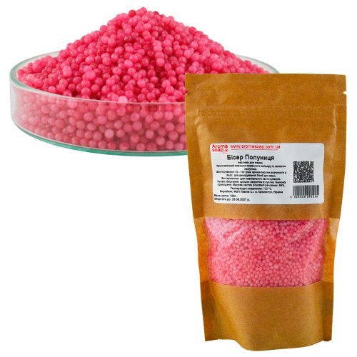 Bath Beads (pearls) Strawberry 100 g