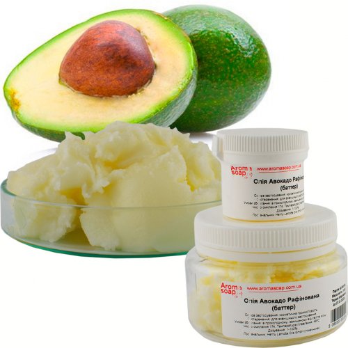 Олія Авокадо (баттер) рафінована