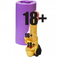 Мужское достоинство 02 3D элит-форма