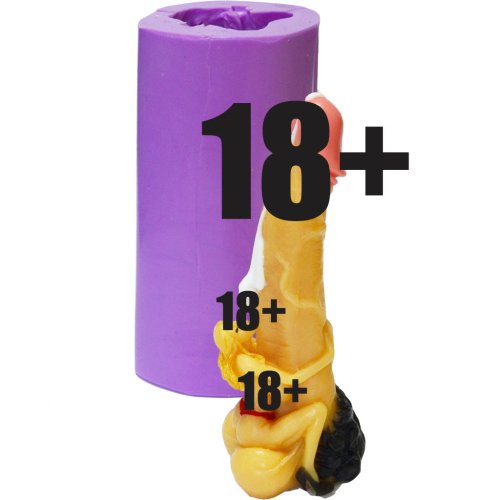 Мужское достоинство 02 3D элит-форма