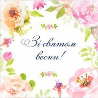 Картинка Cv-083