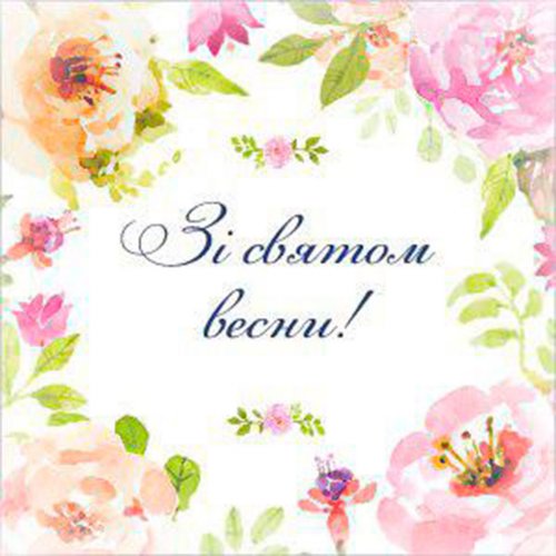 Картинка Cv-083