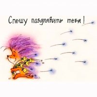 Картинка Dn-011