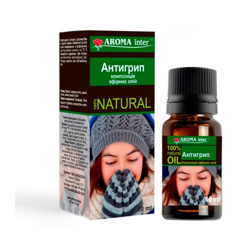 Композиція Антигрип 10 мл