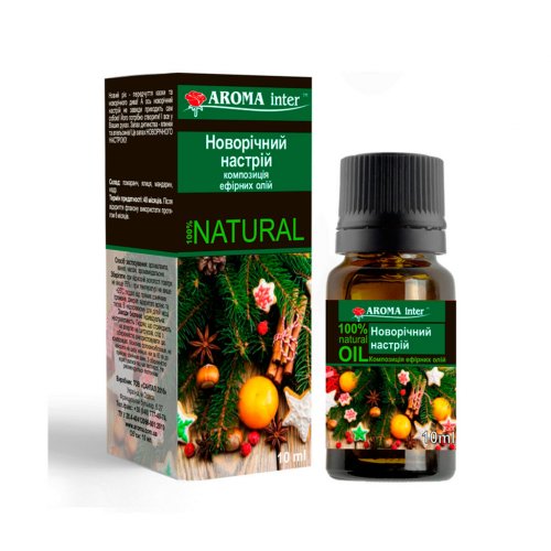 Composition New Year's mood essential oil 10 ml