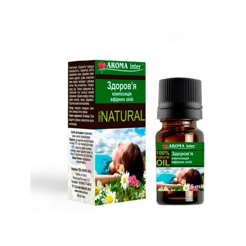 Композиція Здоров'я 10 мл