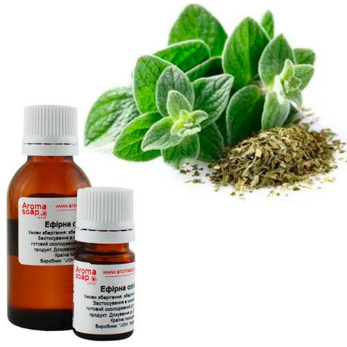 Орегано (материнки) душицы эфирное масло Испания