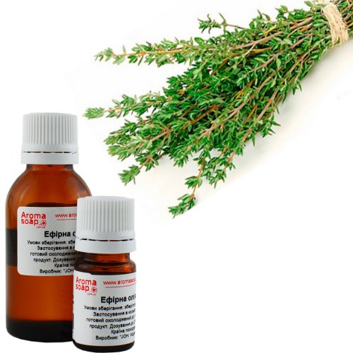 Чебрецю (тім'яну) ефірна олія Німеччина