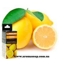 Лимон ефірна олія
