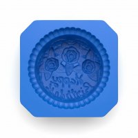 Силіконова 3D форма для мила Тортик Happy Birthday