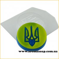 Герб на колі 53 г форма пластикова