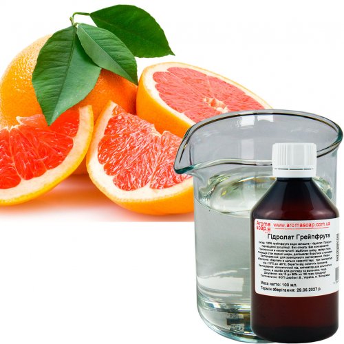 Grapefruit hydrolate