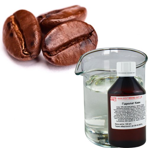 Hydrolate Coffee