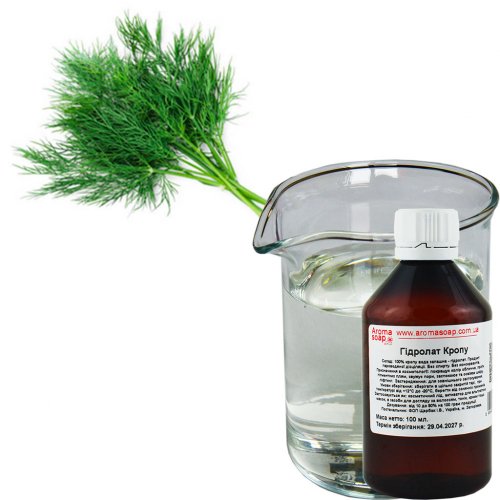 Dill hydrolate