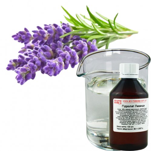 Lavender hydrolate