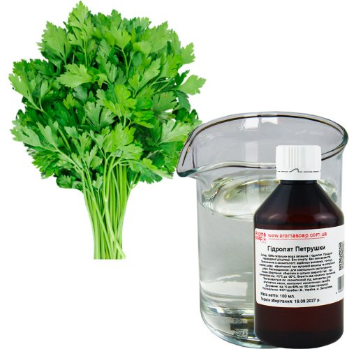 Parsley hydrolate