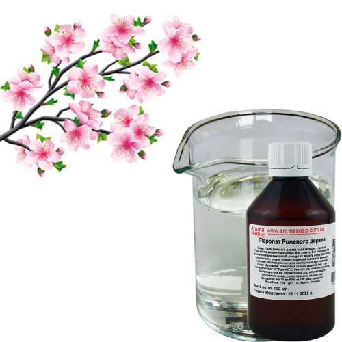 Rosewood hydrolate