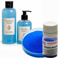 Jojoba granules blue 5 g