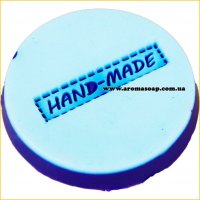 Hand Made стежки штамп (силикон)