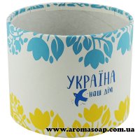 Кашпо картонне кругле (коробка капелюх) Україна наш дім