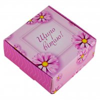 Коробка малая Щиро вітаю!