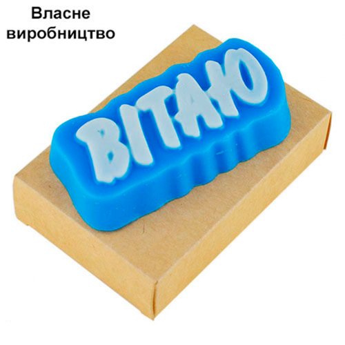 Коробка прямокутна Бокс світлий крафт