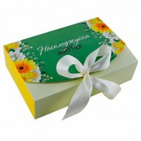 Коробка стильна Насолоджуйся миттю