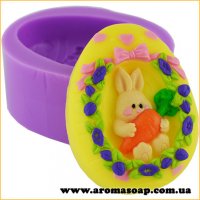 Rabbit with carrots silicone mold