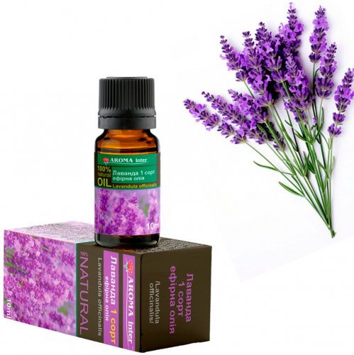 Лаванда 1 сорт эфирное масло 10 мл