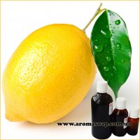 Лимон эфирное масло Германия