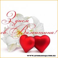 Картинка Love-068