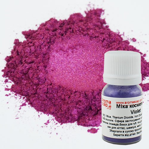 Міка косметична Violet 1г